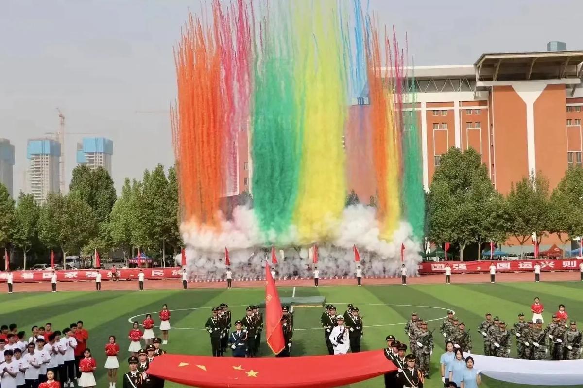 了与职业队