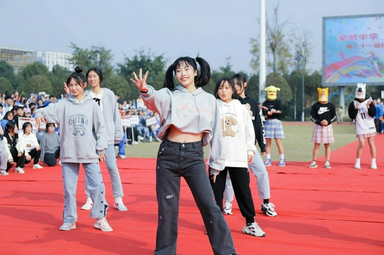 然结果