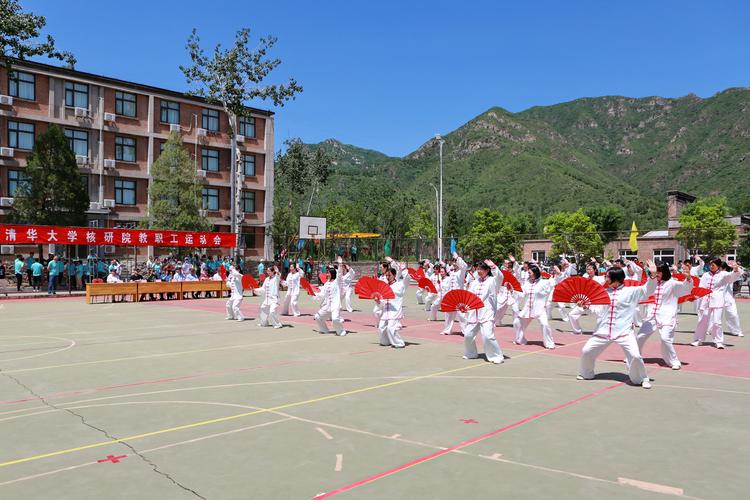 篮架